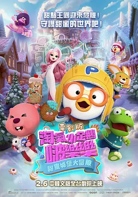 x8x8成人
