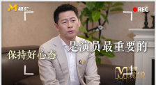 国产精品毛片在线大全